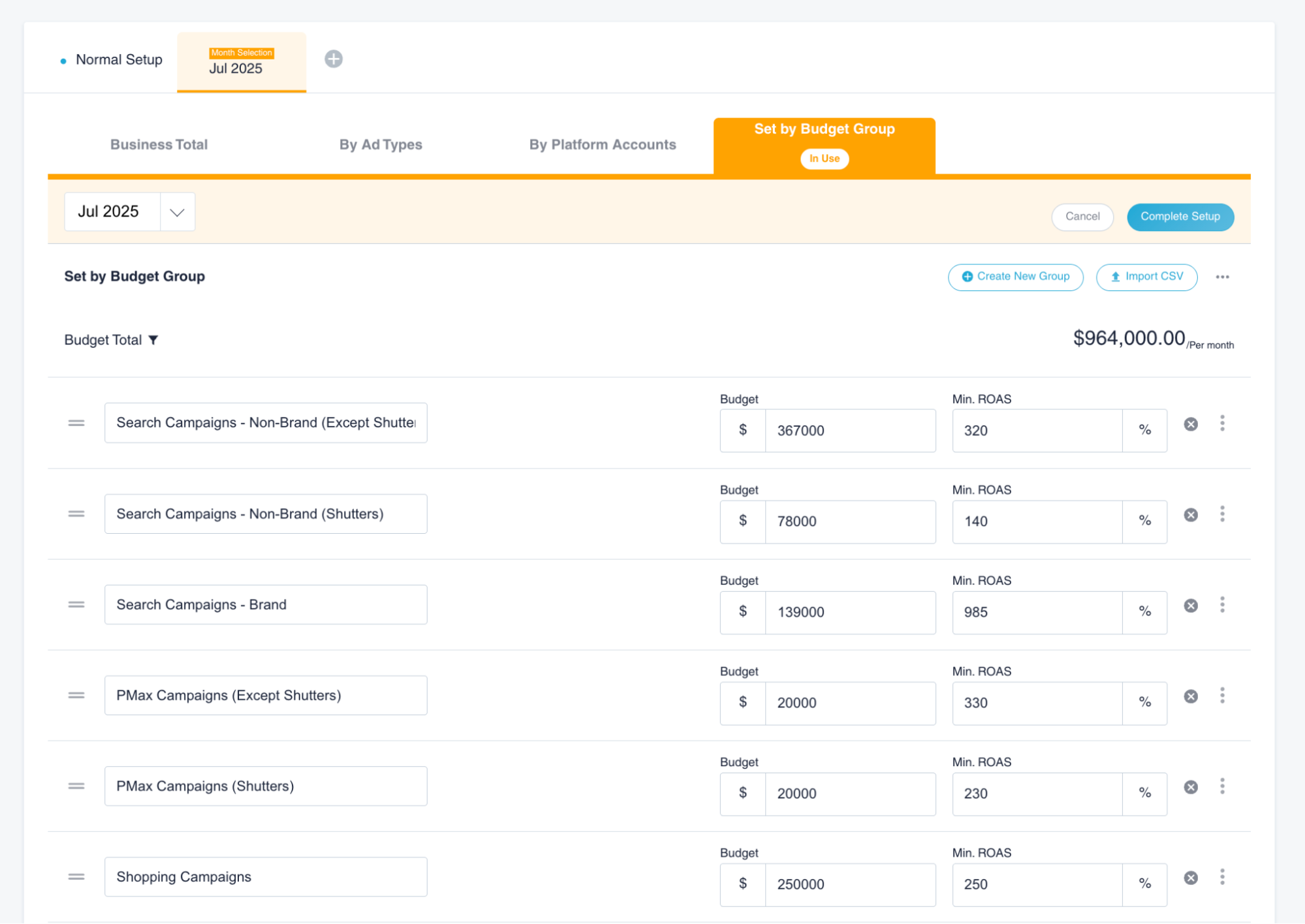 Shirofune Budget Management Page