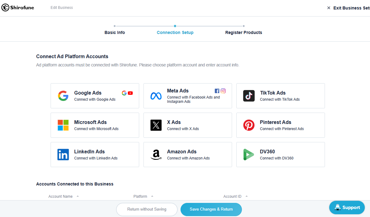 shirofune-platform-accounts